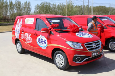 福田伽途汽车斩获300台企业订单，广告业务再添新绩