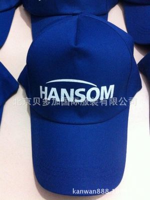 专业棒球帽定制与批发，贝多加制帽绣帽花厂广告服务