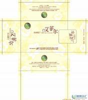 揭阳专业承接各类餐巾纸、酒店纸、广告纸定制业务，品质可靠，服务高效