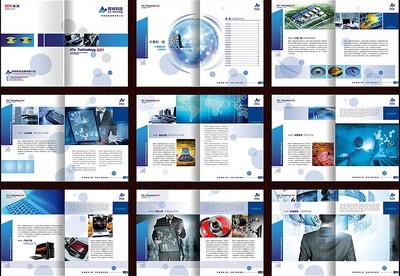 南京创艺享广告业务部 专业打造高品质画册，助力企业形象提升