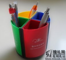 51搜礼网 广州礼品采购第一站，商务与广告礼品热销之选